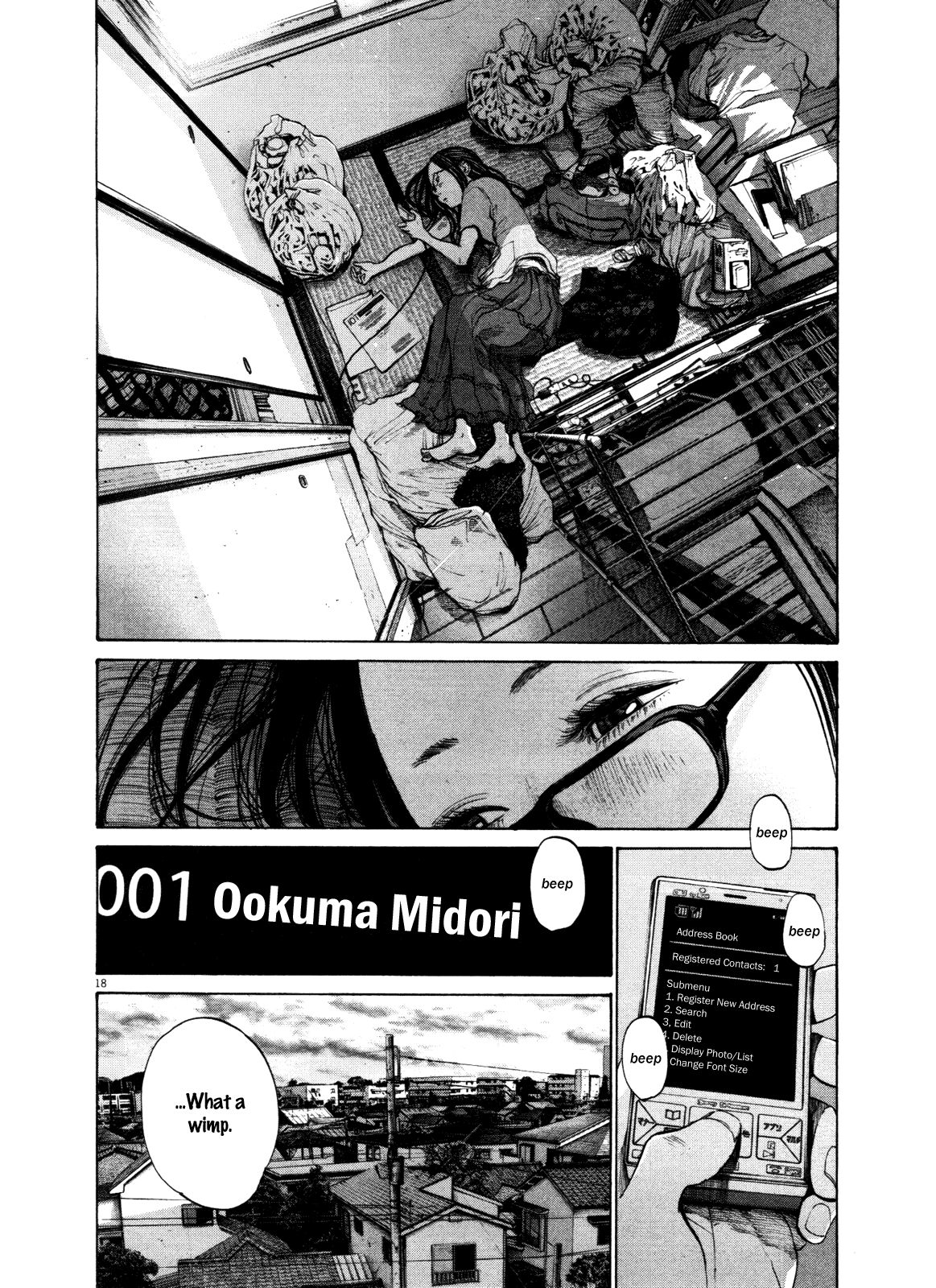 Oyasumi Punpun chapter 124 page 17