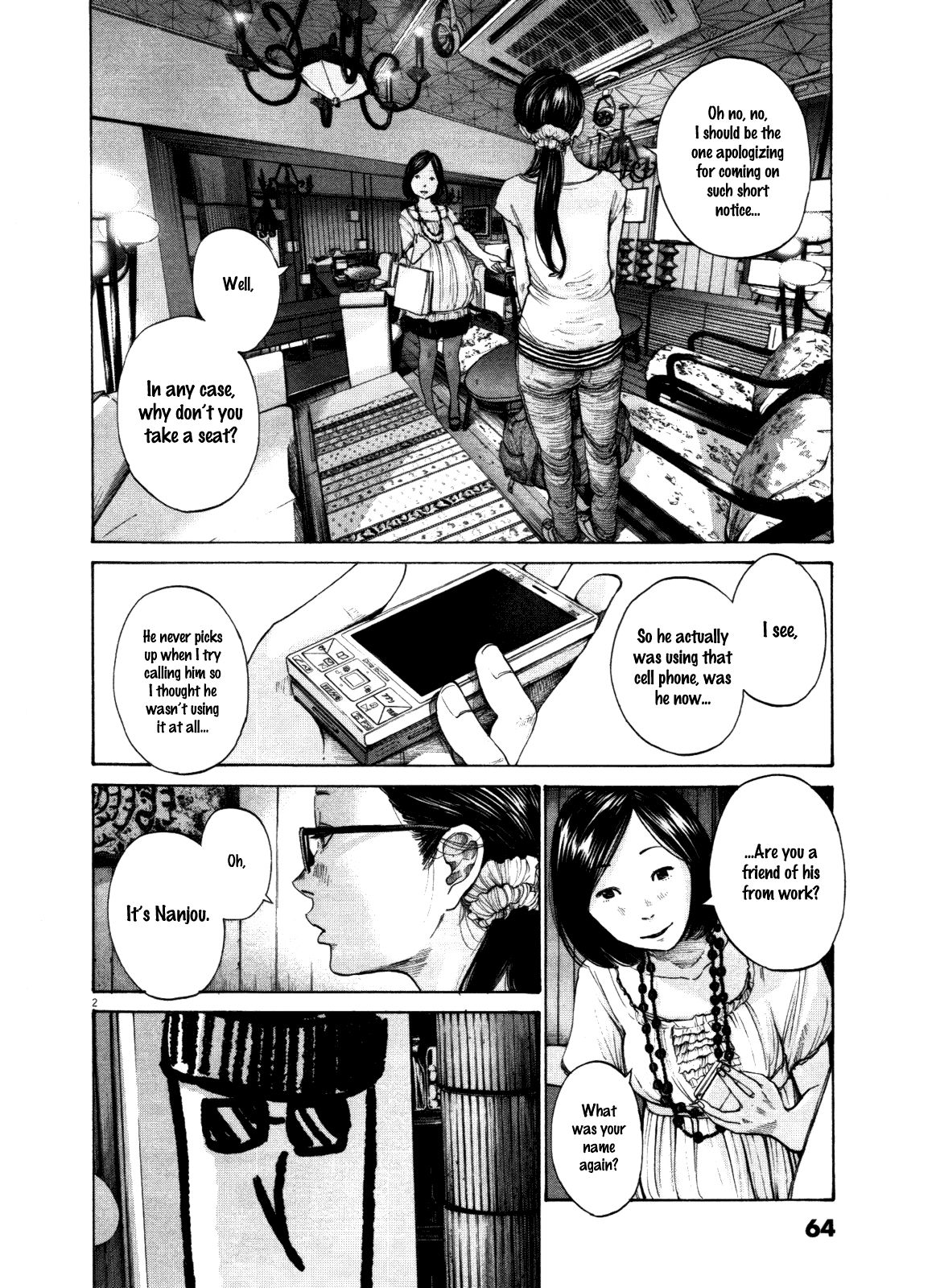 Oyasumi Punpun chapter 125 page 1