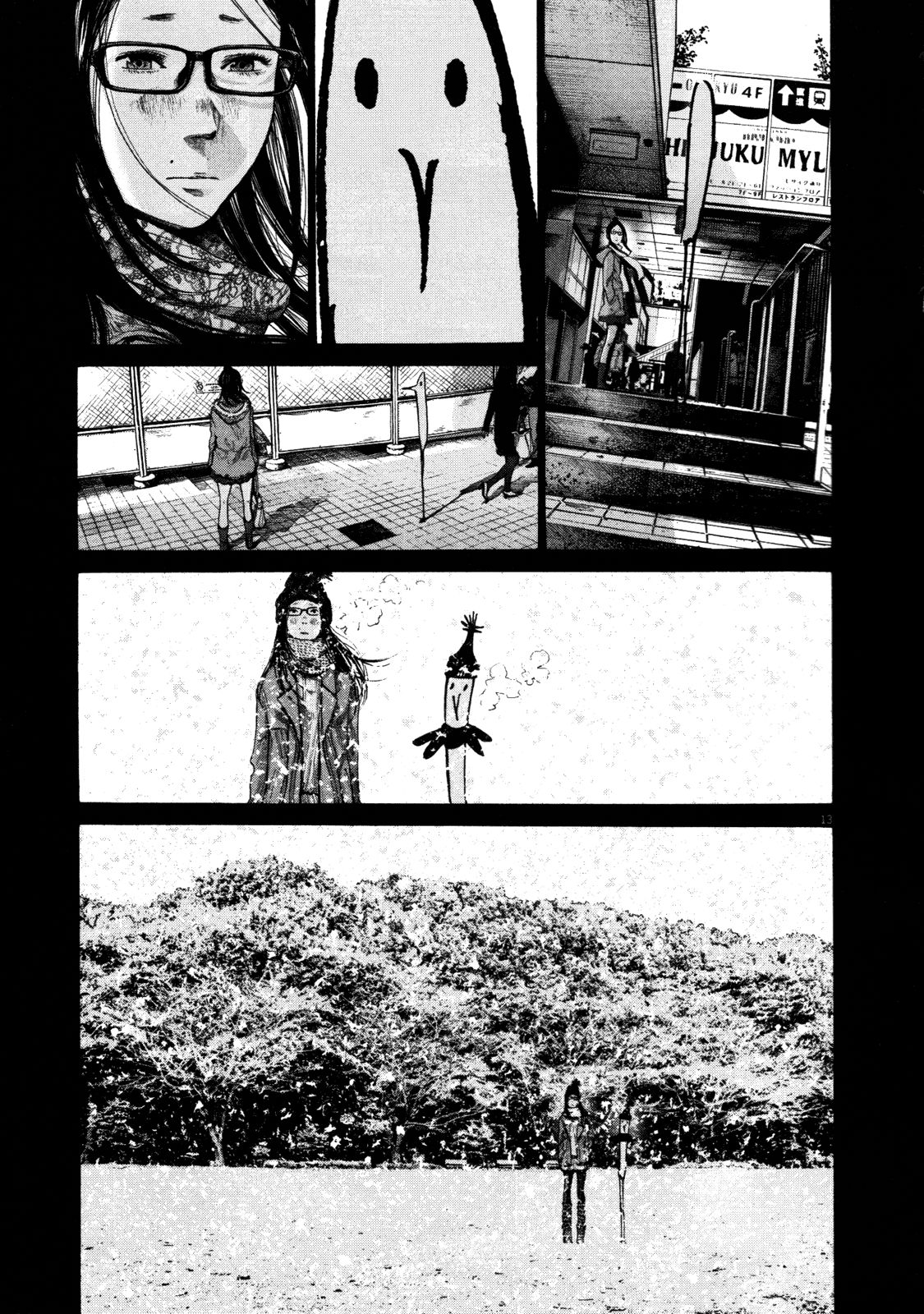 Oyasumi Punpun chapter 125 page 12