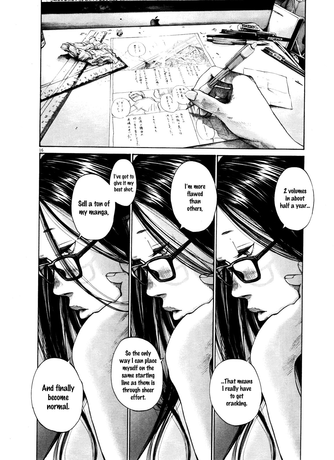 Oyasumi Punpun chapter 125 page 15