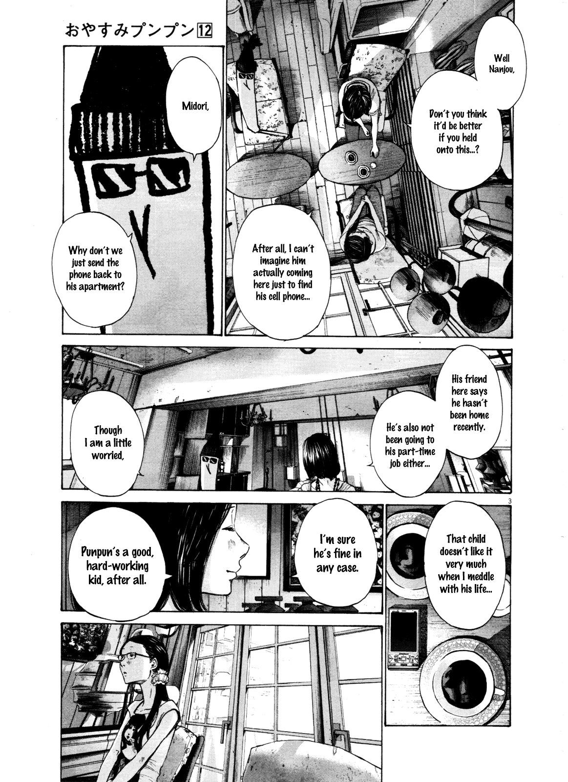 Oyasumi Punpun chapter 125 page 2