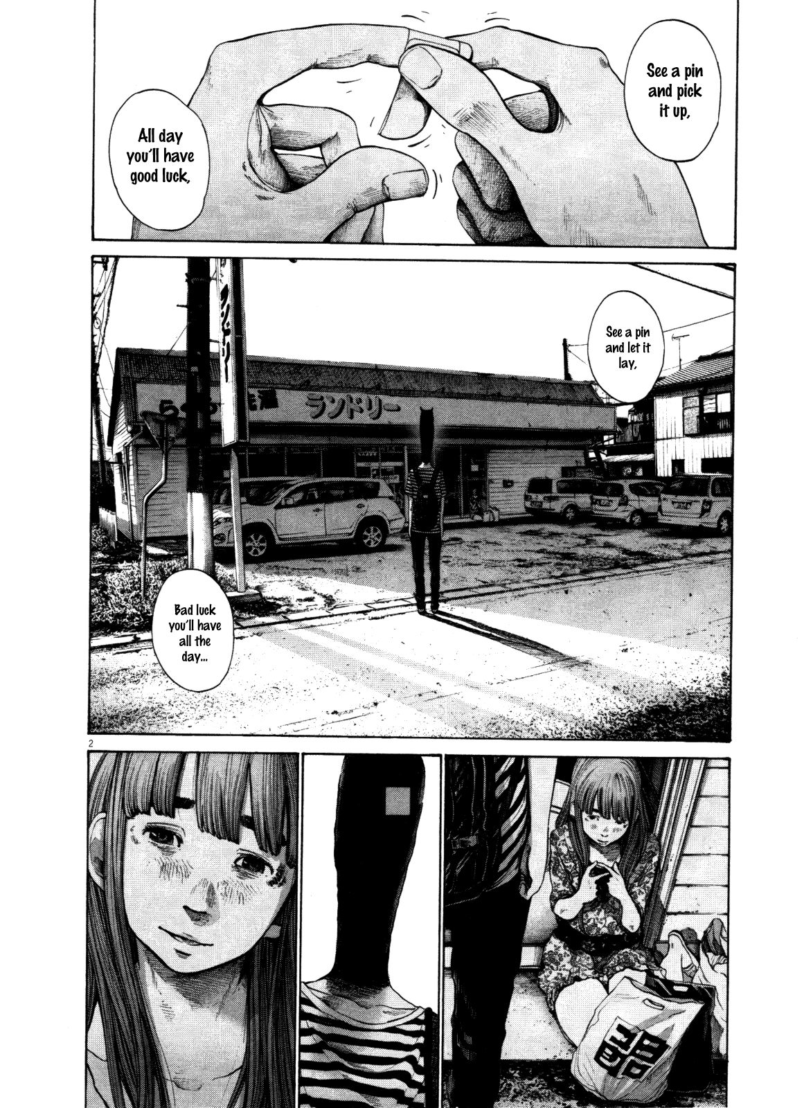 Oyasumi Punpun chapter 126 page 1