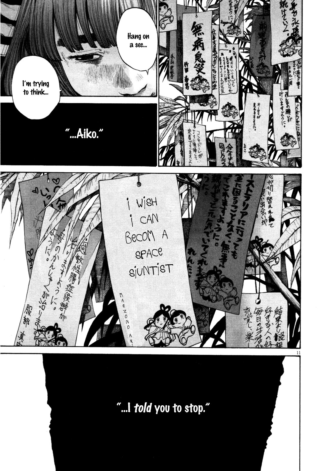 Oyasumi Punpun chapter 126 page 10