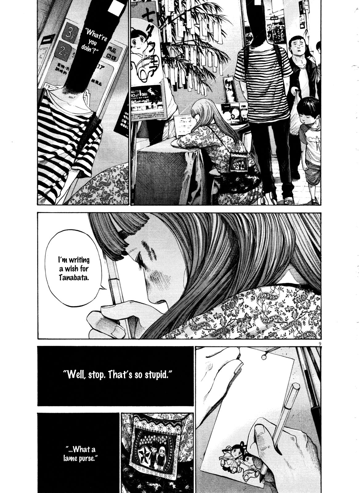 Oyasumi Punpun chapter 126 page 8