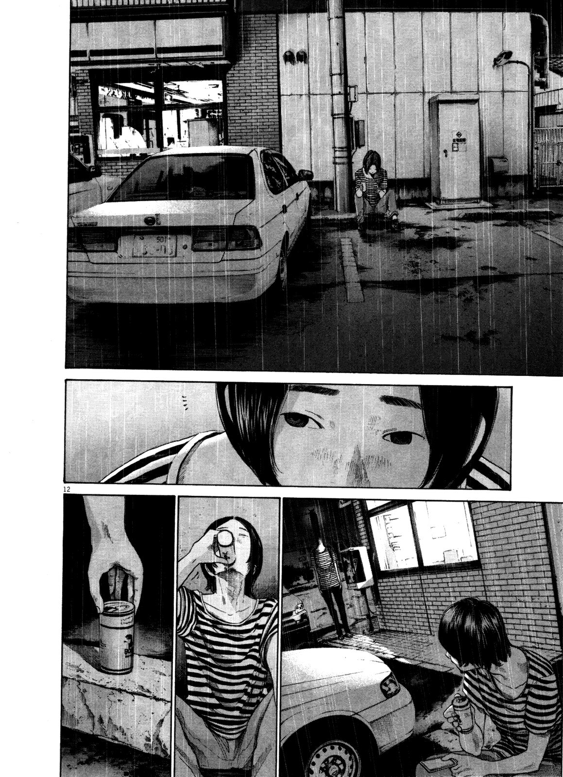 Oyasumi Punpun chapter 127 page 11