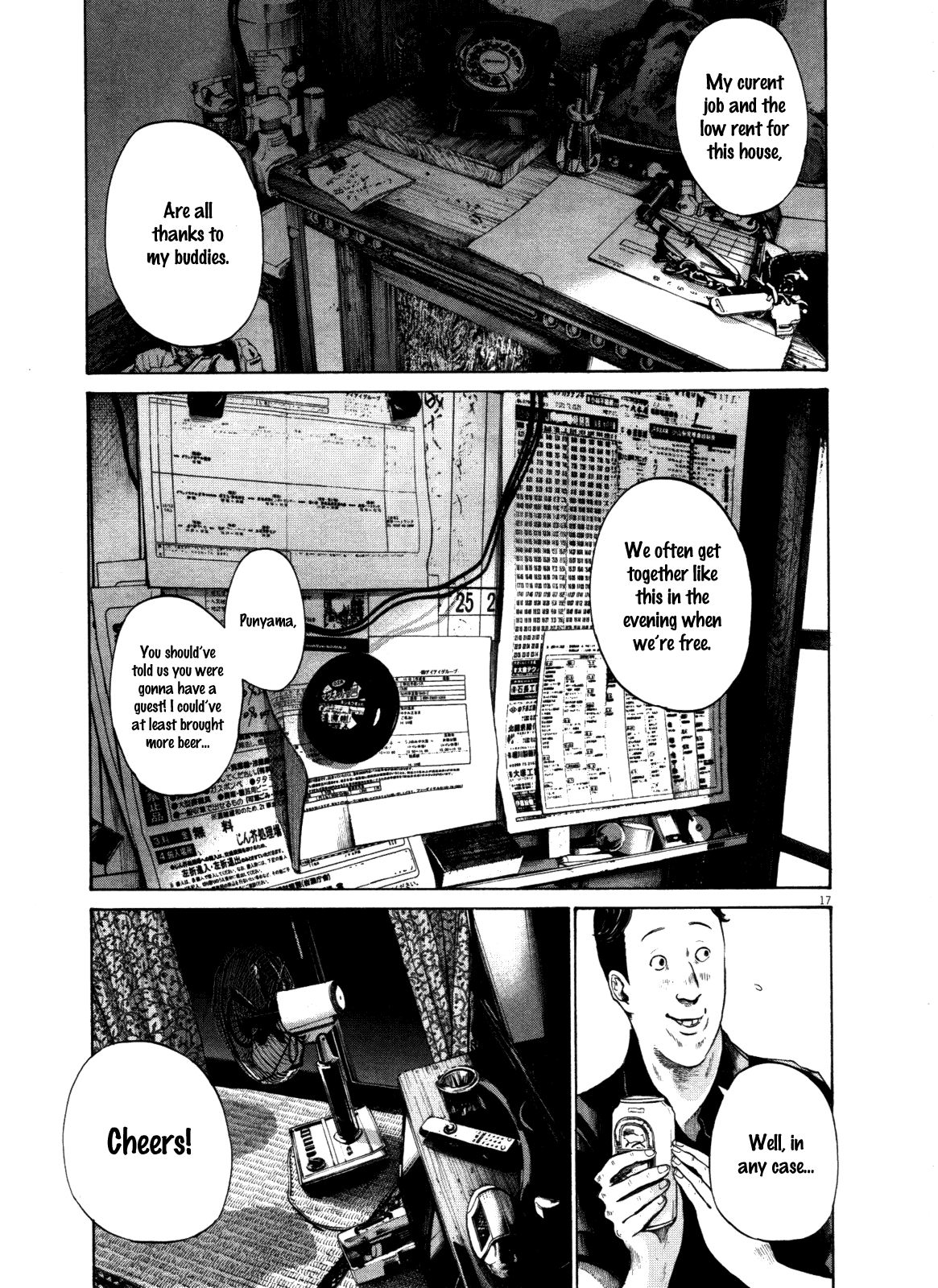 Oyasumi Punpun chapter 127 page 16