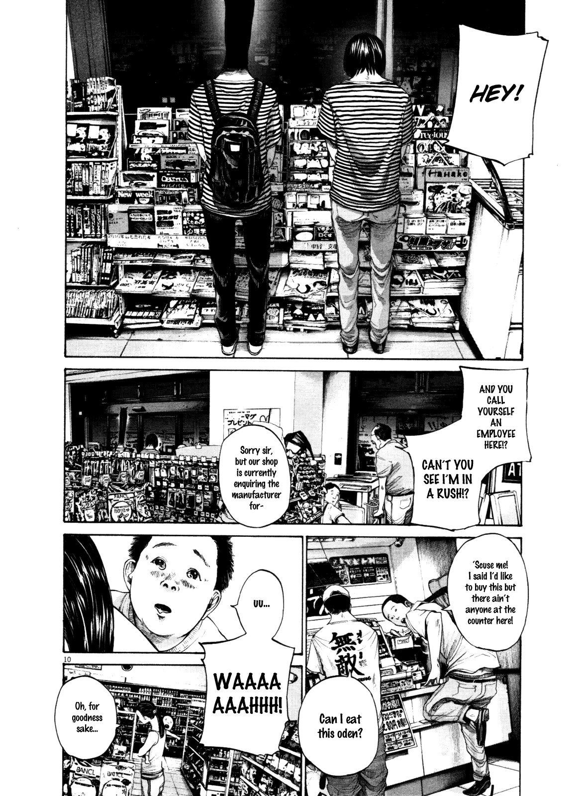 Oyasumi Punpun chapter 127 page 9