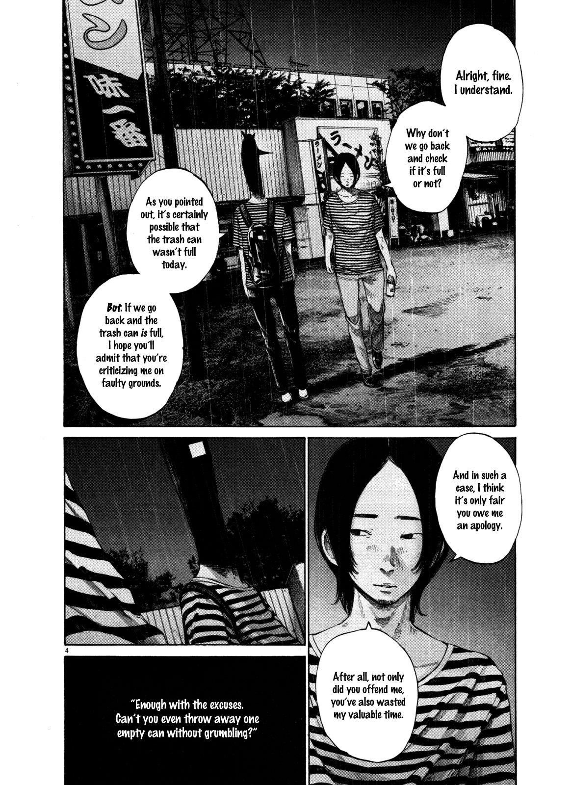Oyasumi Punpun chapter 128 page 3