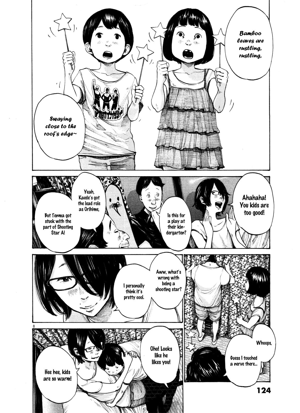 Oyasumi Punpun chapter 128 page 7