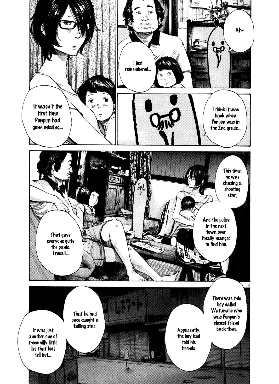 Oyasumi Punpun chapter 128 page 8