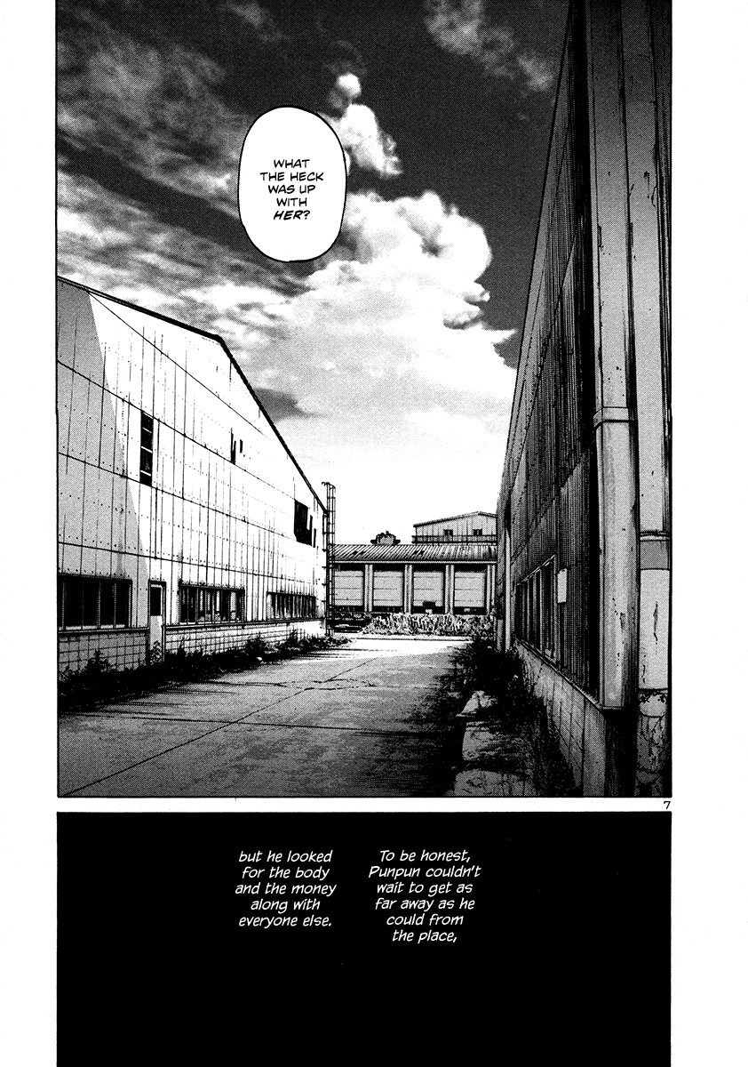 Oyasumi Punpun chapter 13 page 10