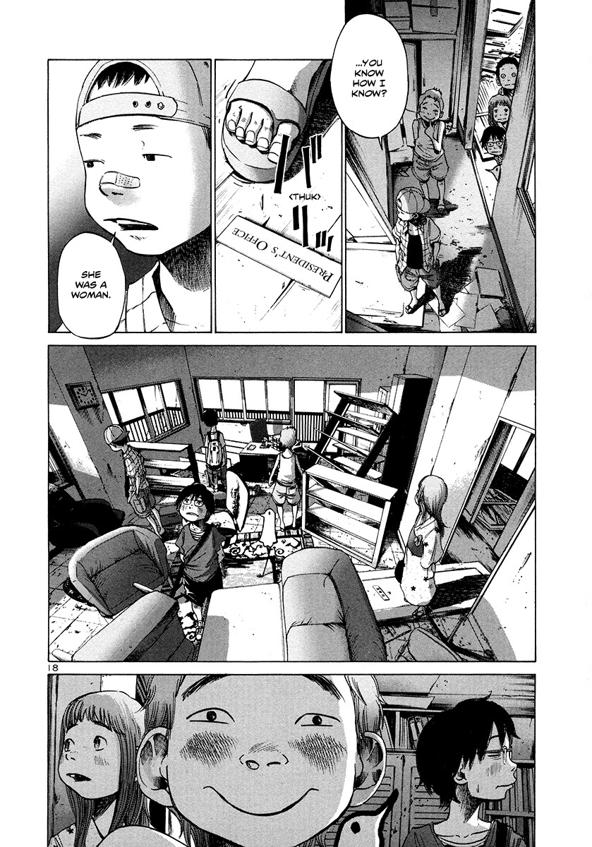 Oyasumi Punpun chapter 13 page 21