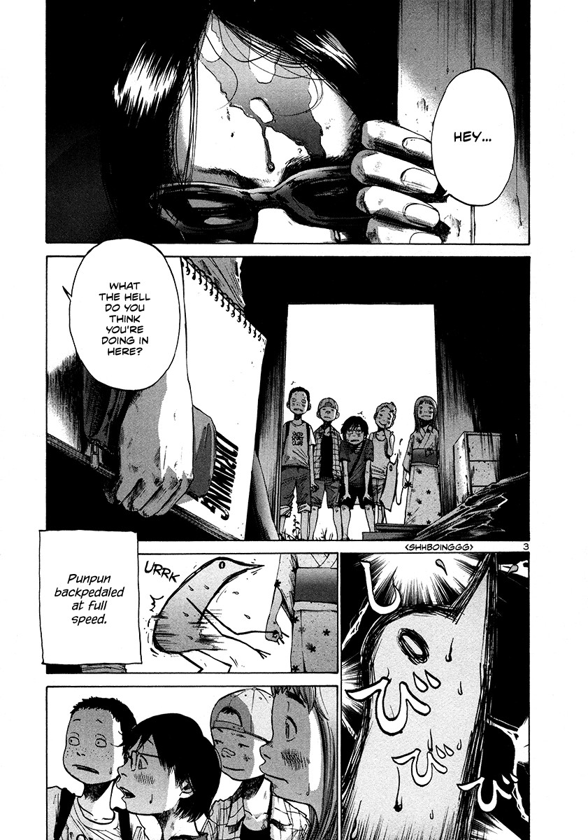 Oyasumi Punpun chapter 13 page 6