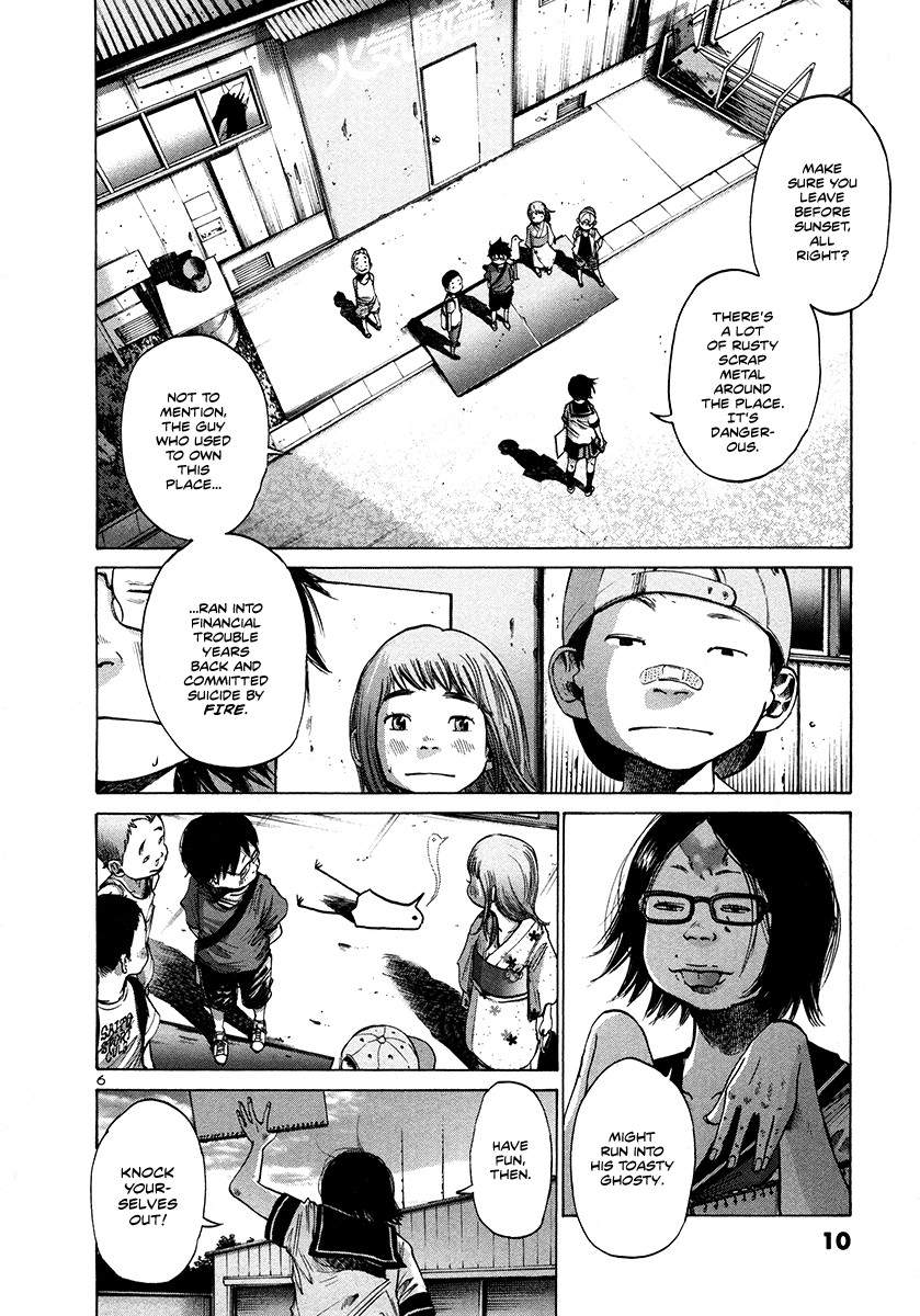 Oyasumi Punpun chapter 13 page 9