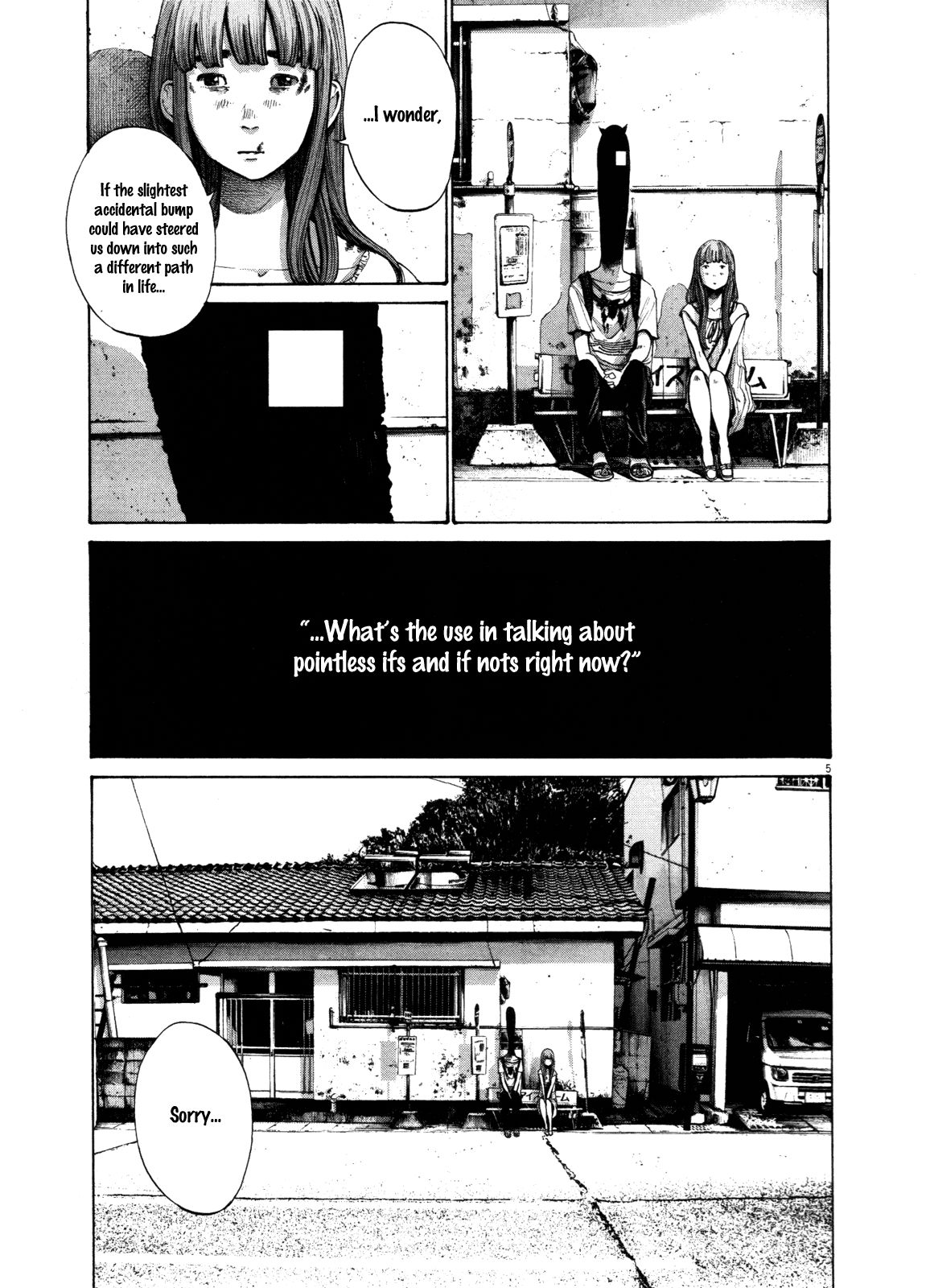 Oyasumi Punpun chapter 130 page 4