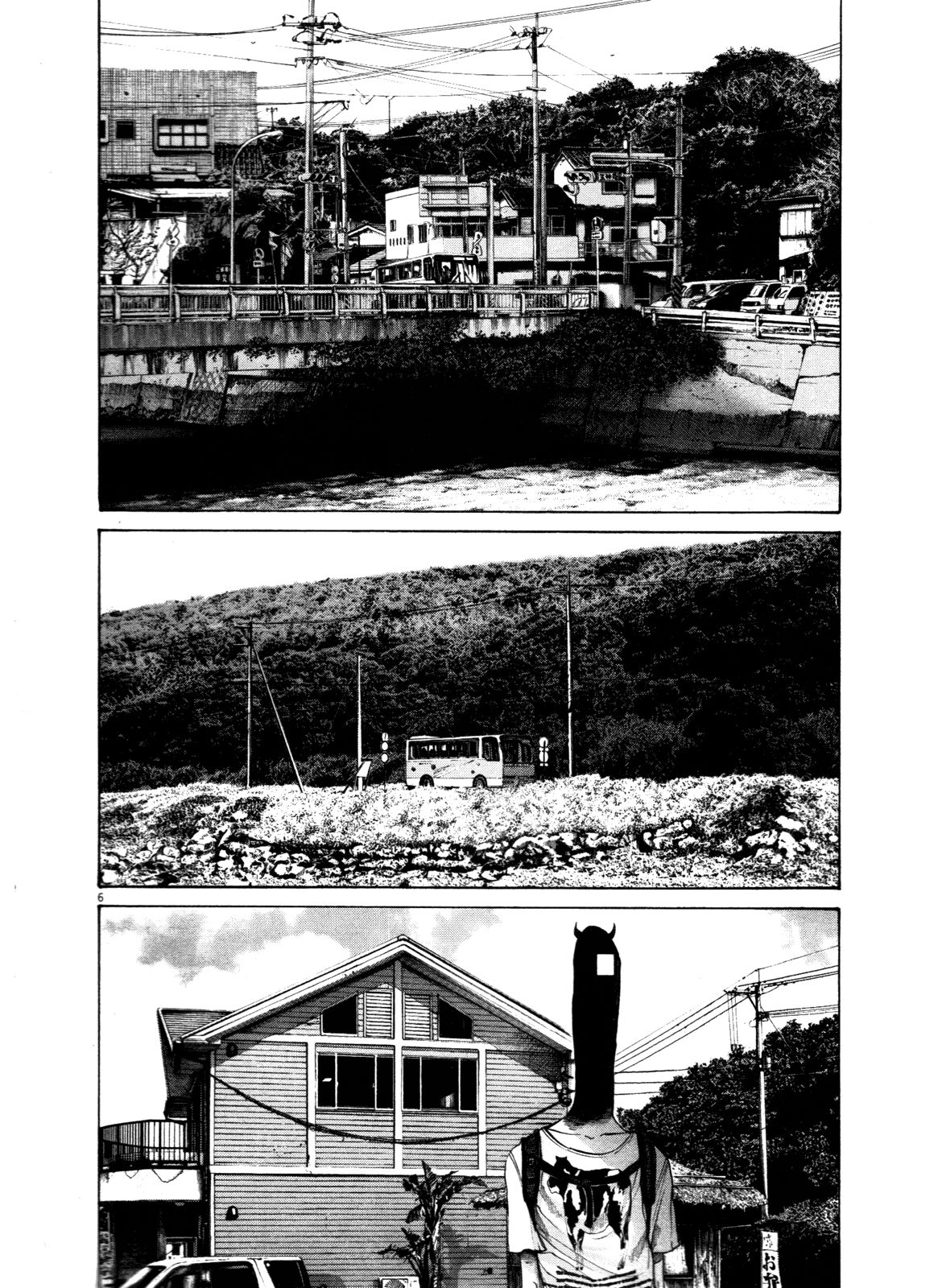 Oyasumi Punpun chapter 130 page 5