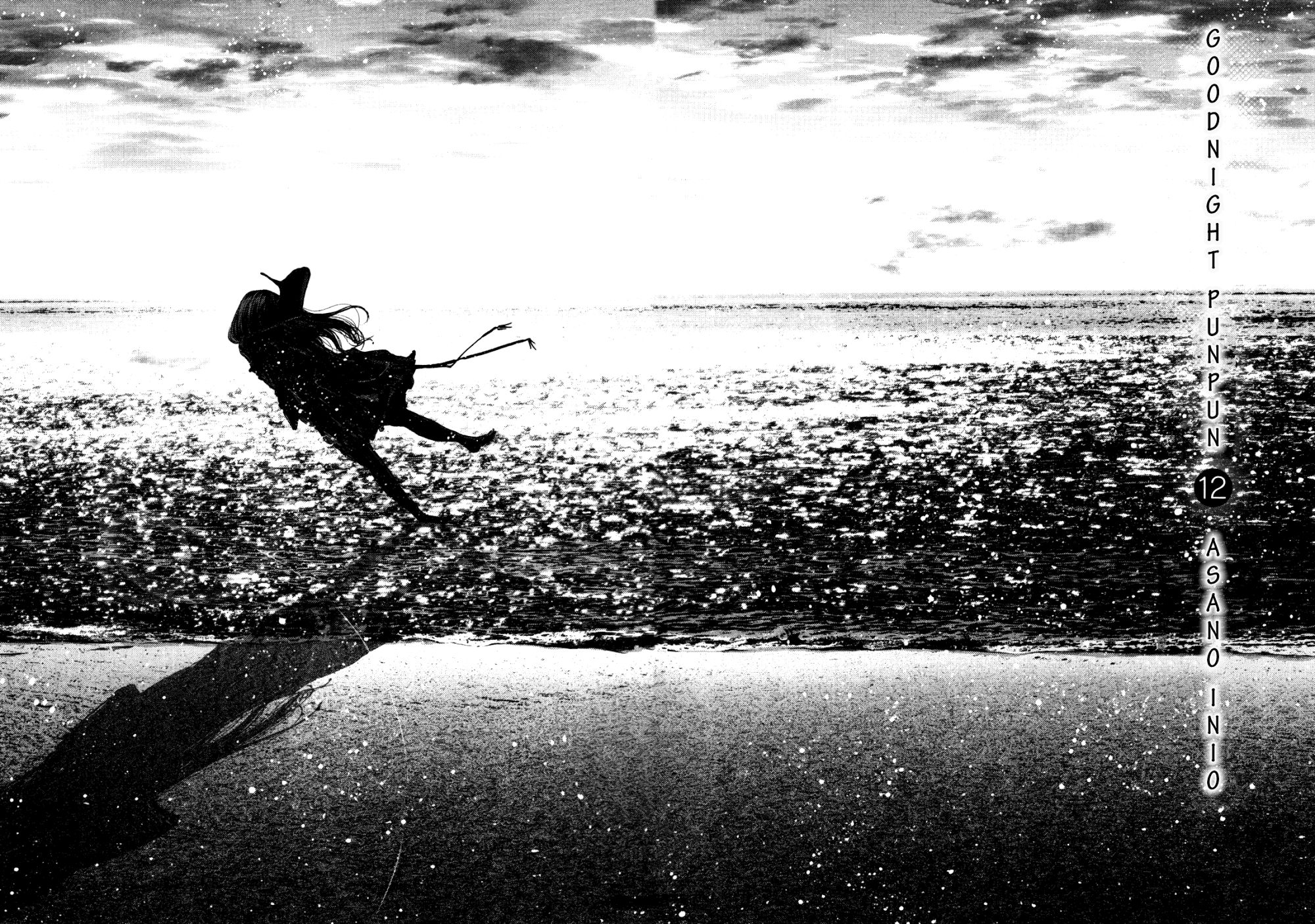 Oyasumi Punpun chapter 131 page 7