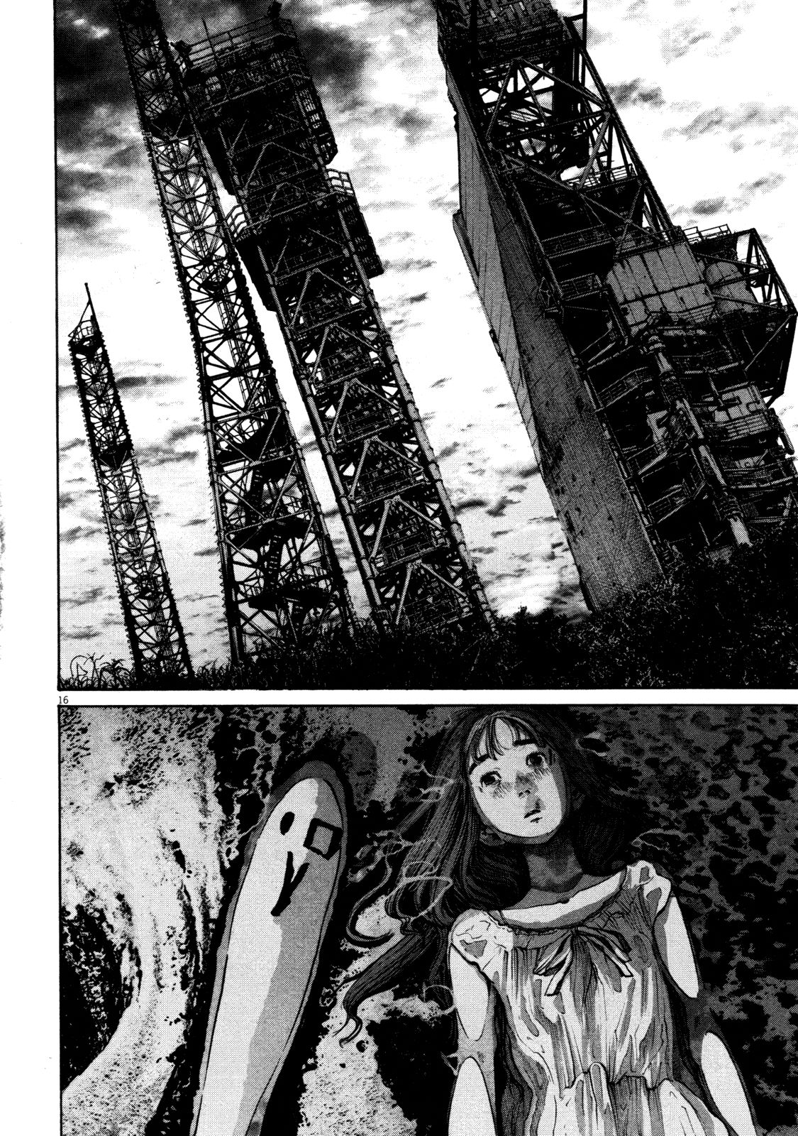 Oyasumi Punpun chapter 131 page 9