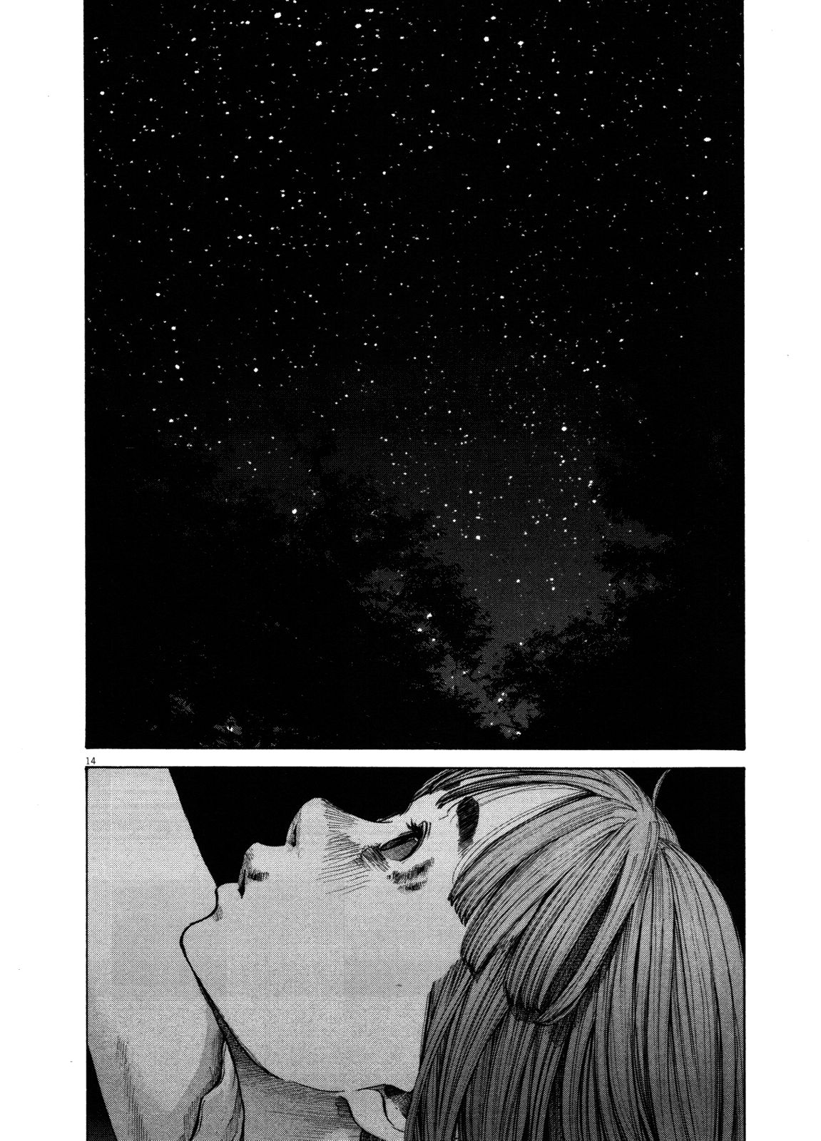 Oyasumi Punpun chapter 132 page 11