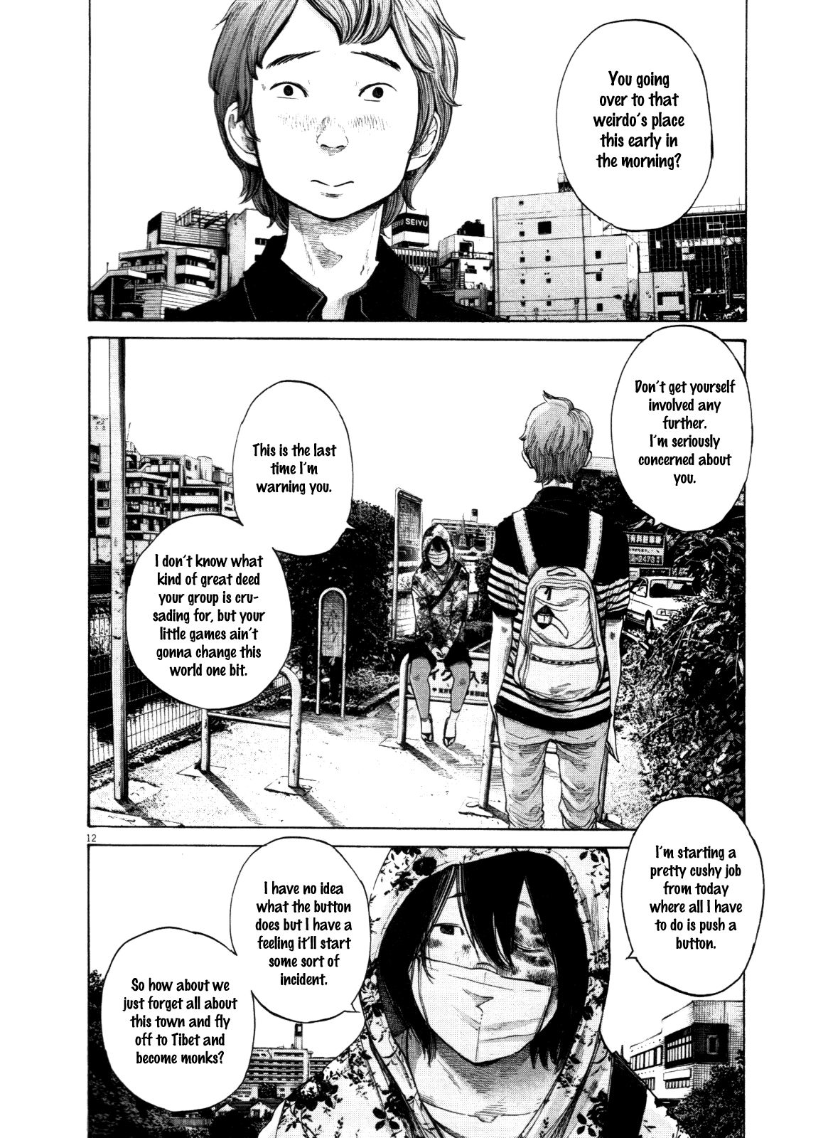 Oyasumi Punpun chapter 133 page 11