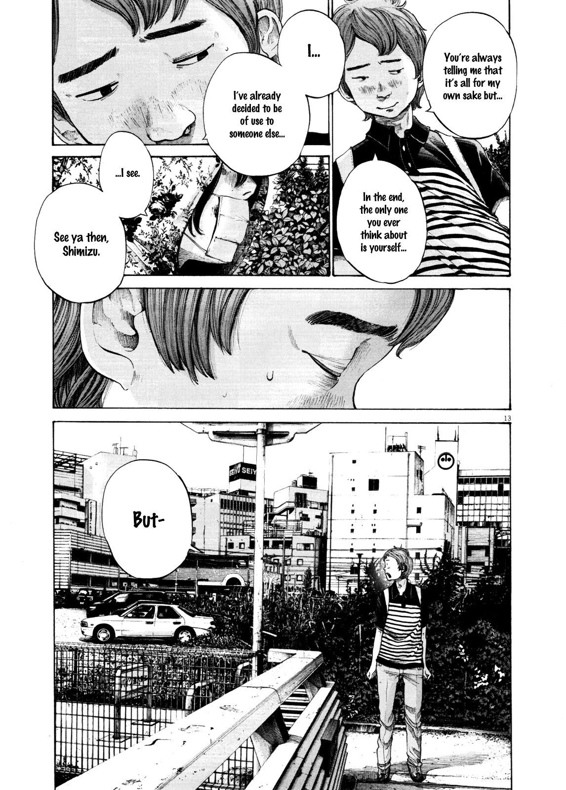 Oyasumi Punpun chapter 133 page 12