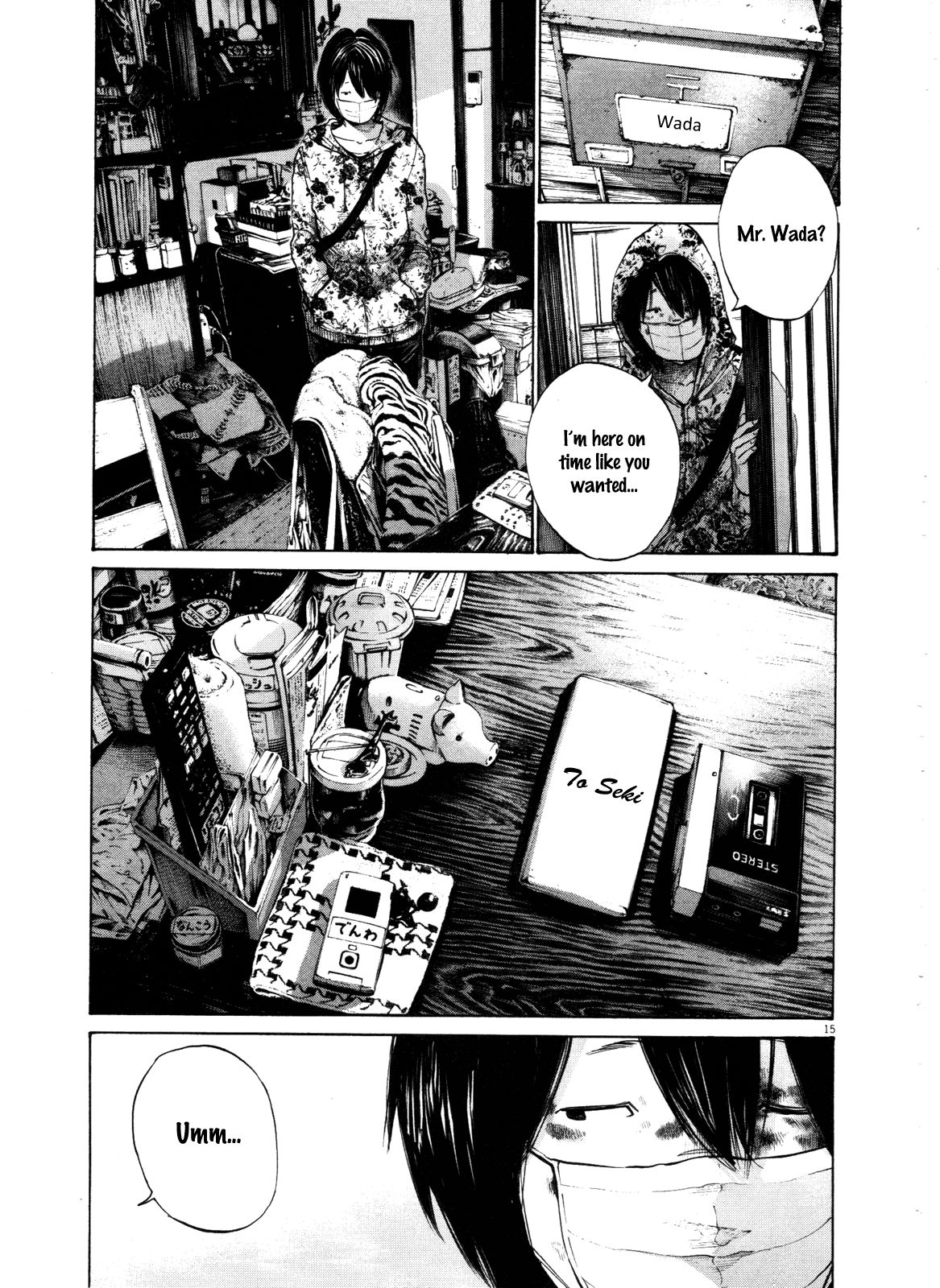 Oyasumi Punpun chapter 133 page 14