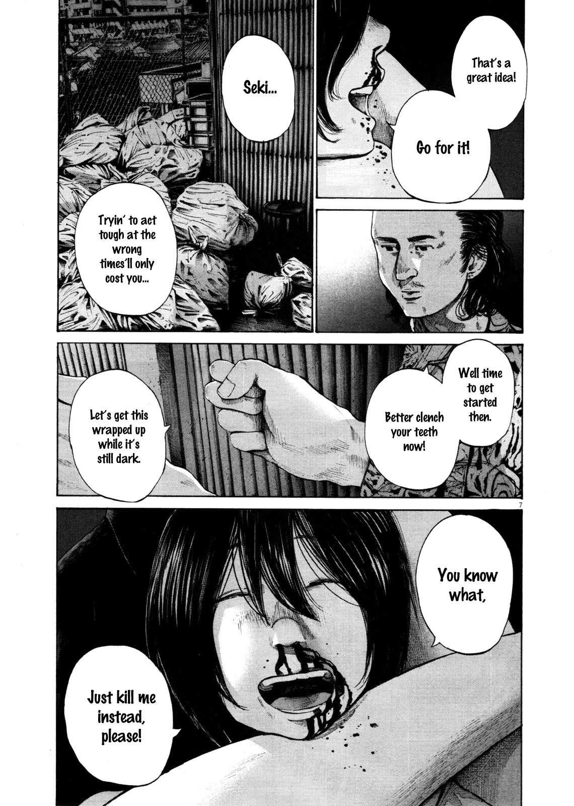 Oyasumi Punpun chapter 133 page 6