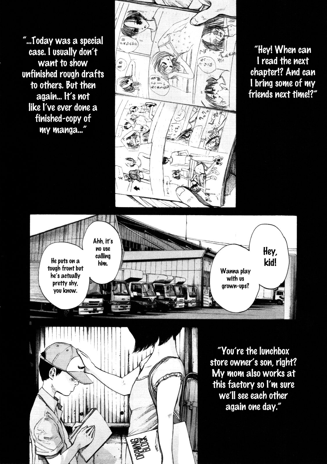 Oyasumi Punpun chapter 133 page 7