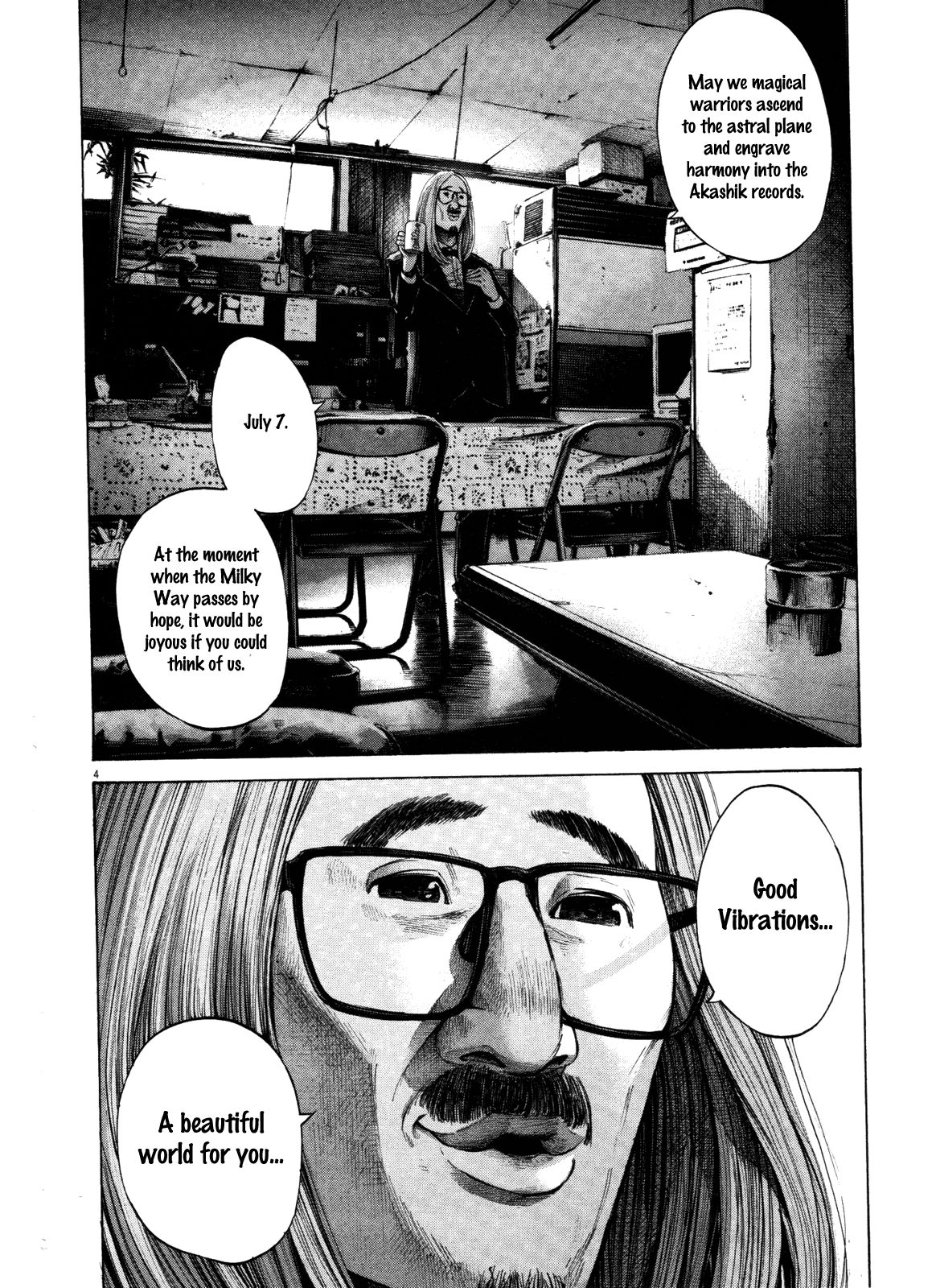 Oyasumi Punpun chapter 134 page 3