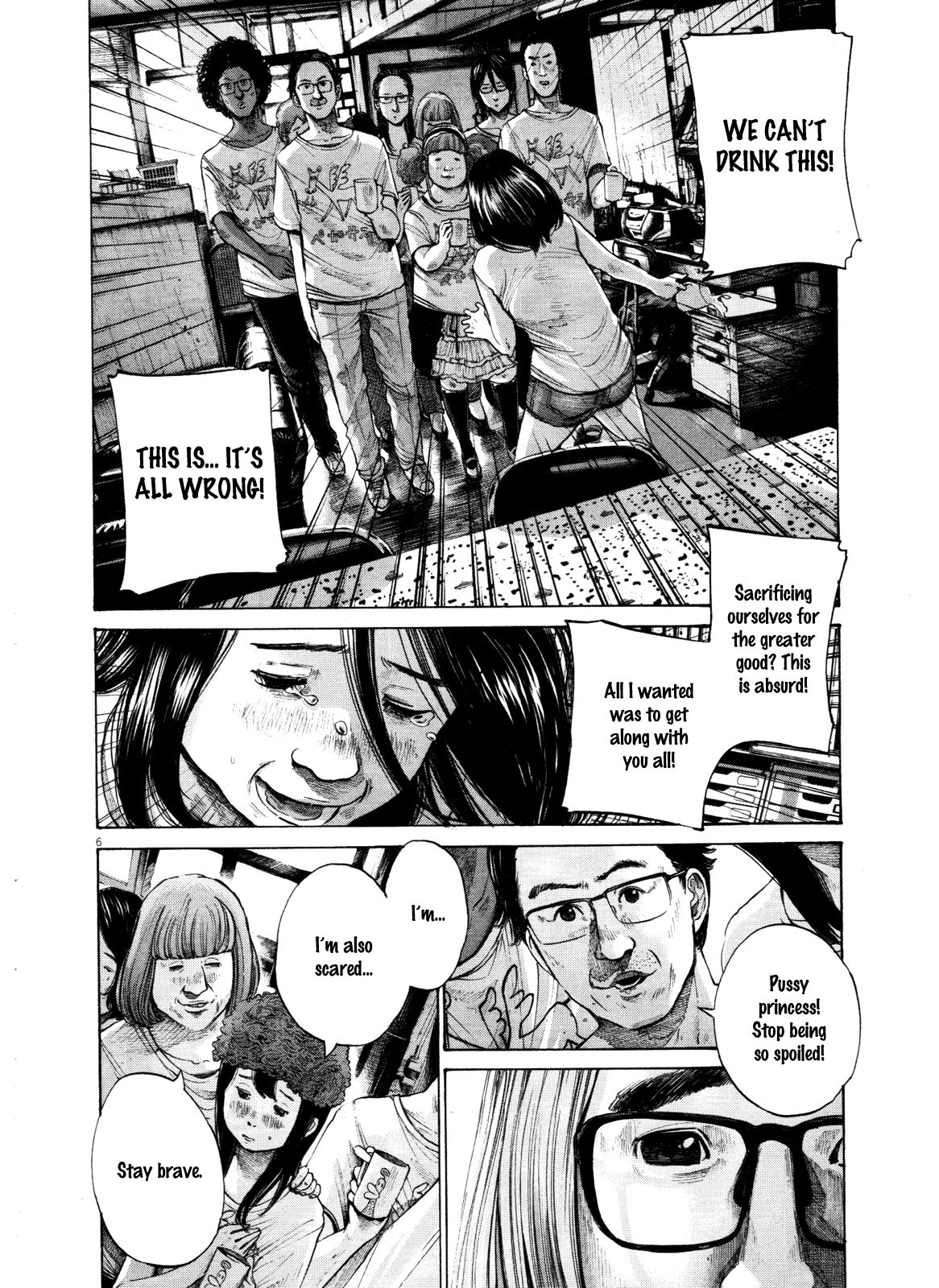 Oyasumi Punpun chapter 134 page 5