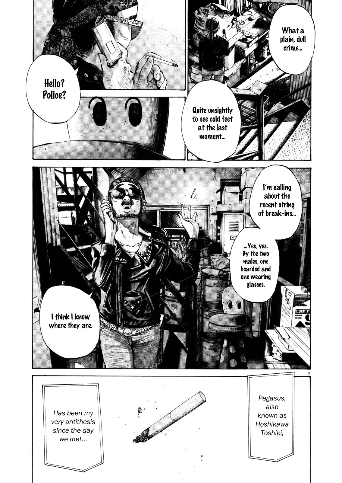 Oyasumi Punpun chapter 134 page 8