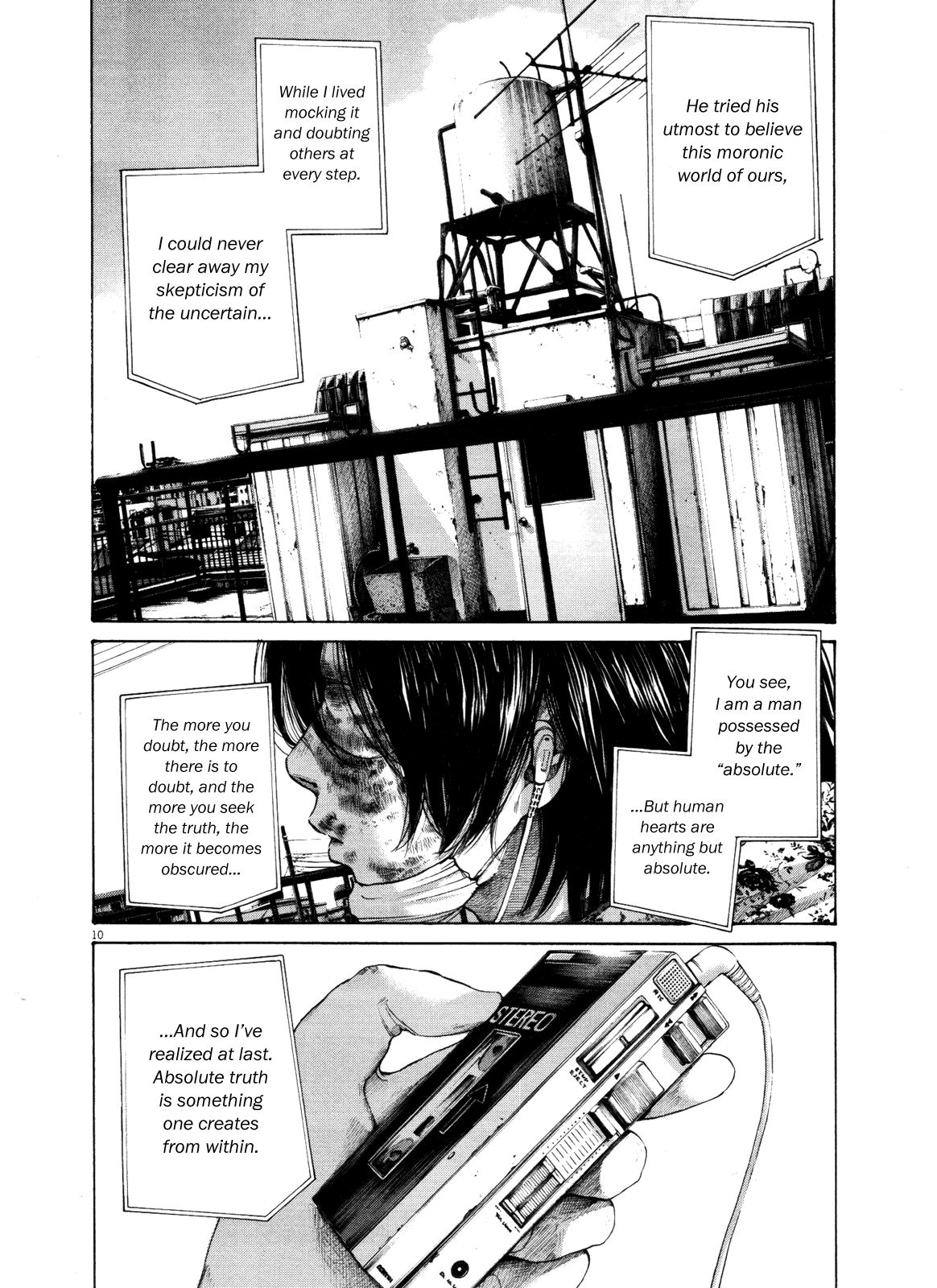 Oyasumi Punpun chapter 134 page 9