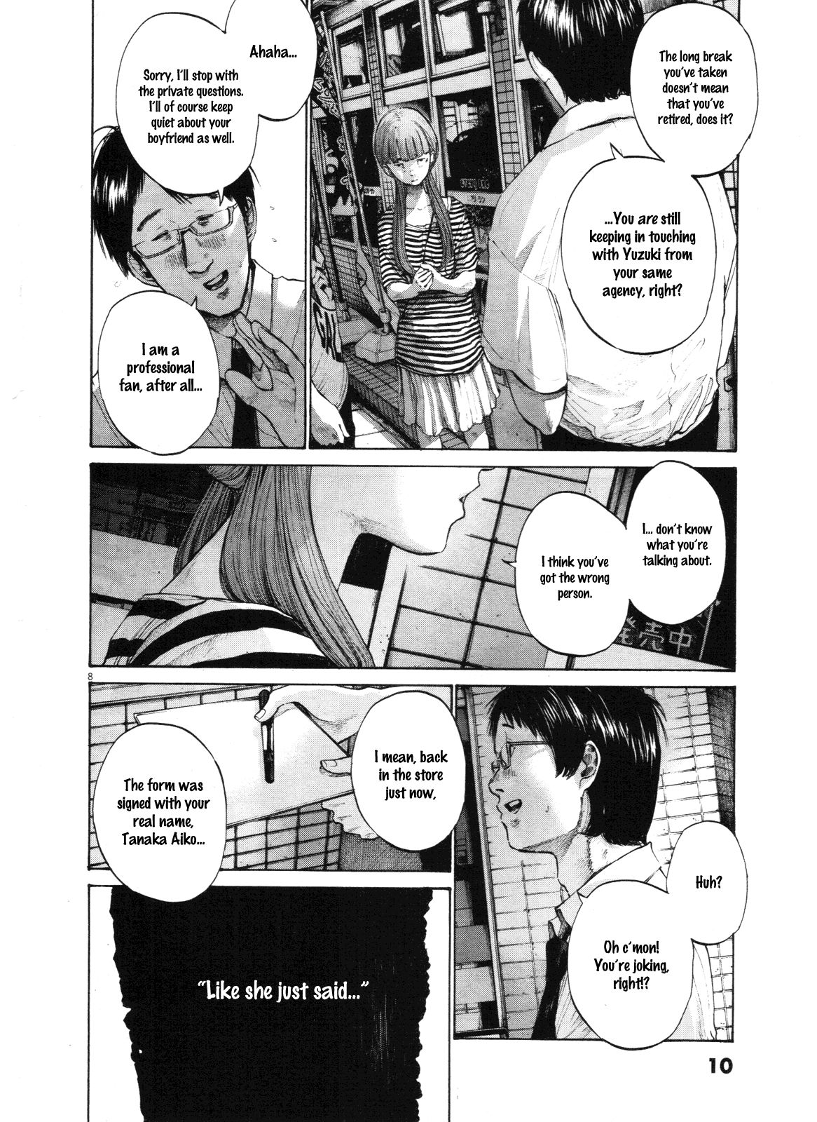 Oyasumi Punpun chapter 135 page 10