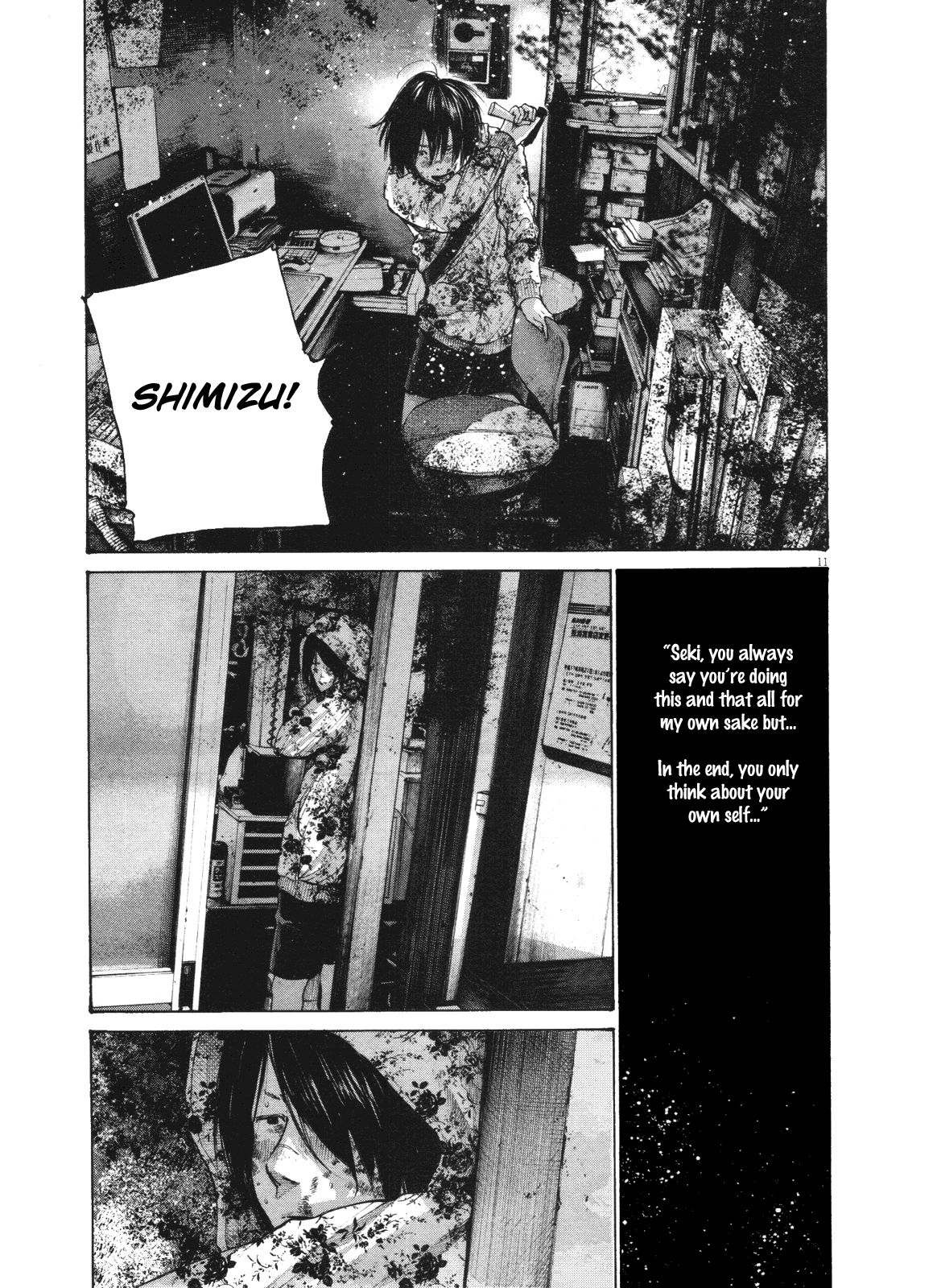 Oyasumi Punpun chapter 135 page 13