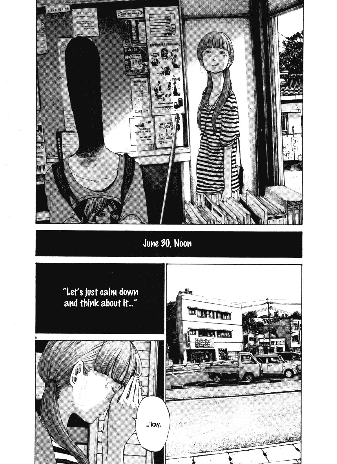 Oyasumi Punpun chapter 135 page 8