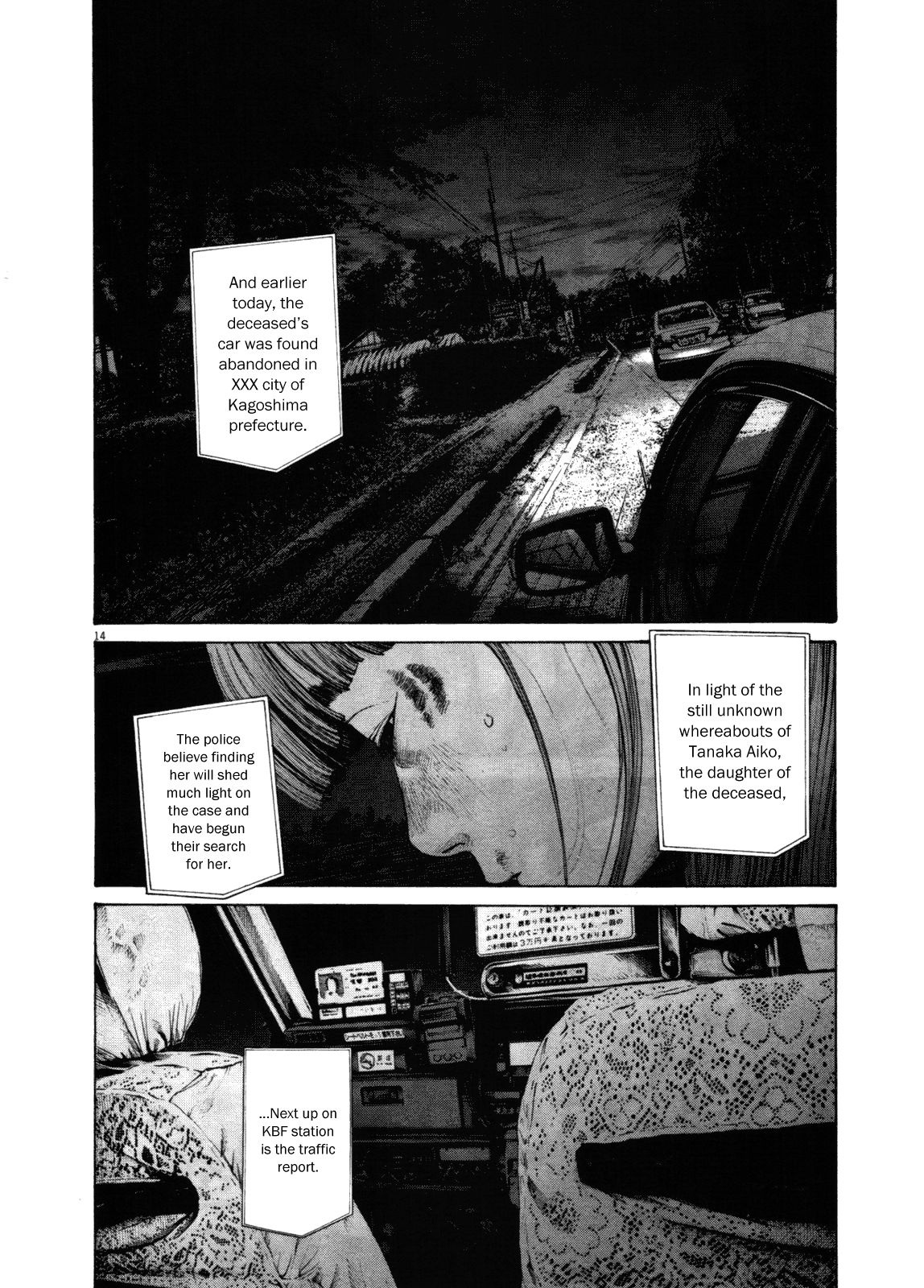 Oyasumi Punpun chapter 136 page 12