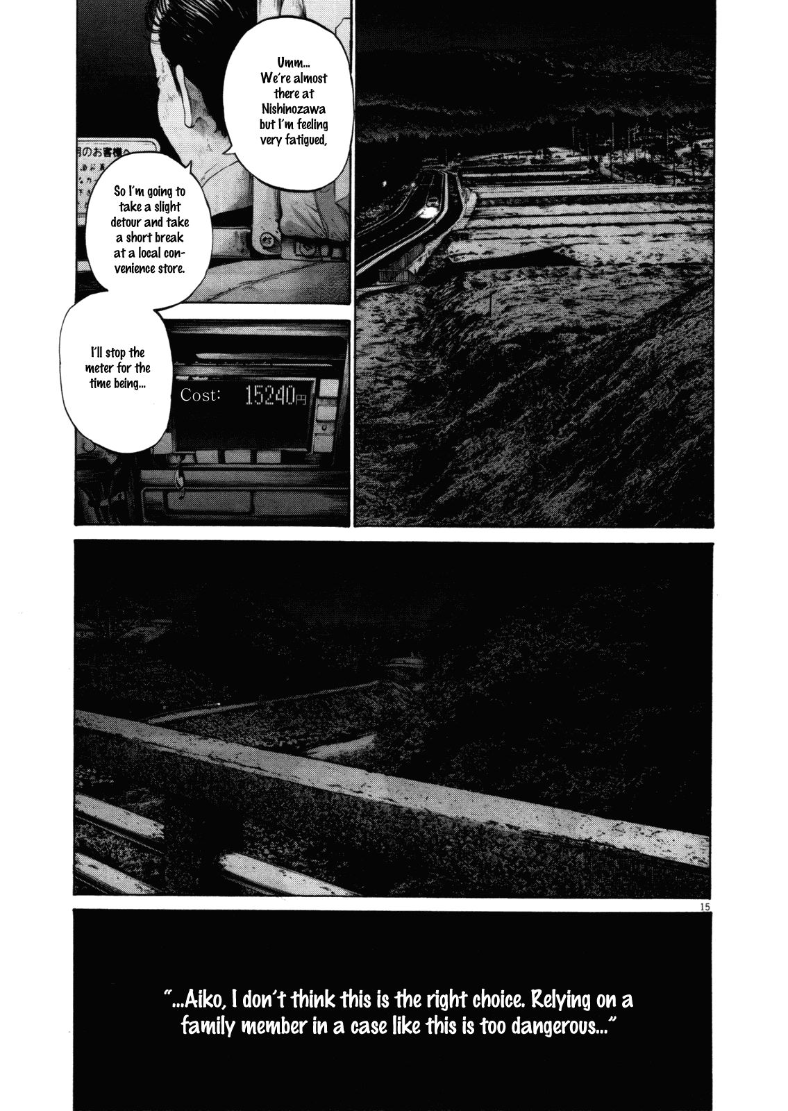 Oyasumi Punpun chapter 136 page 13