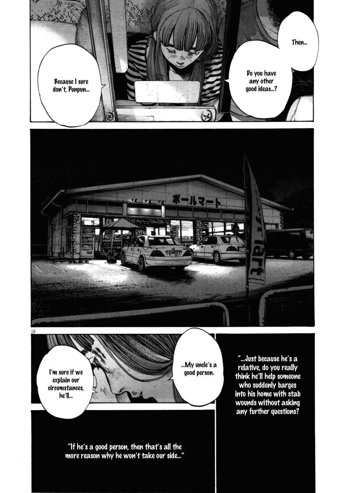 Oyasumi Punpun chapter 136 page 14