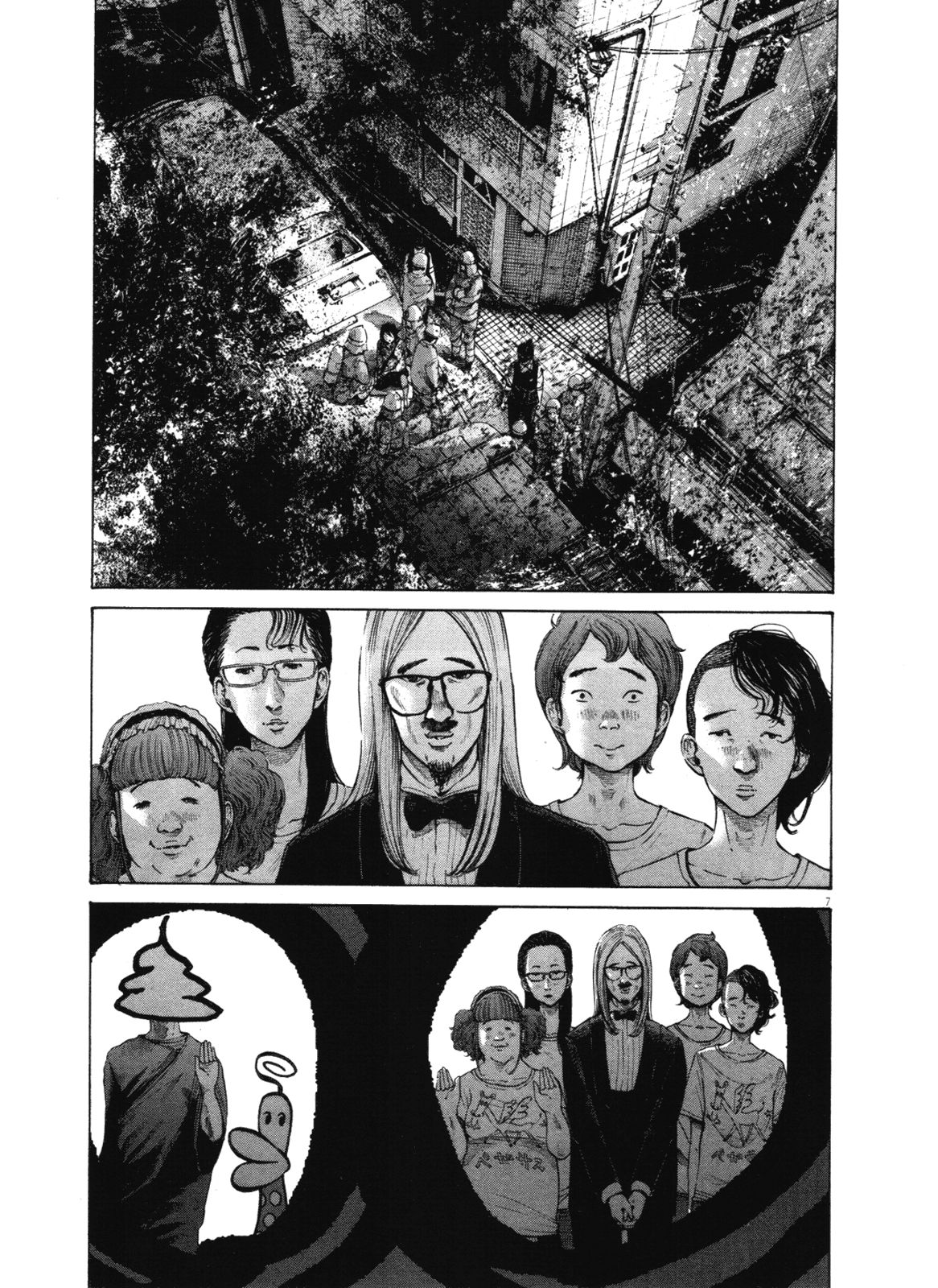 Oyasumi Punpun chapter 136 page 5