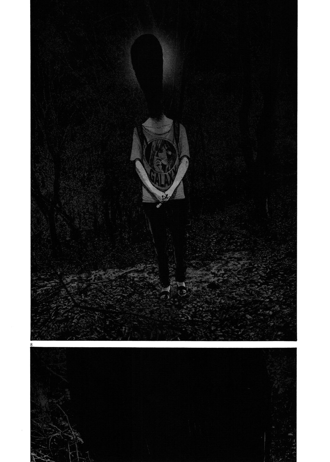 Oyasumi Punpun chapter 137 page 7