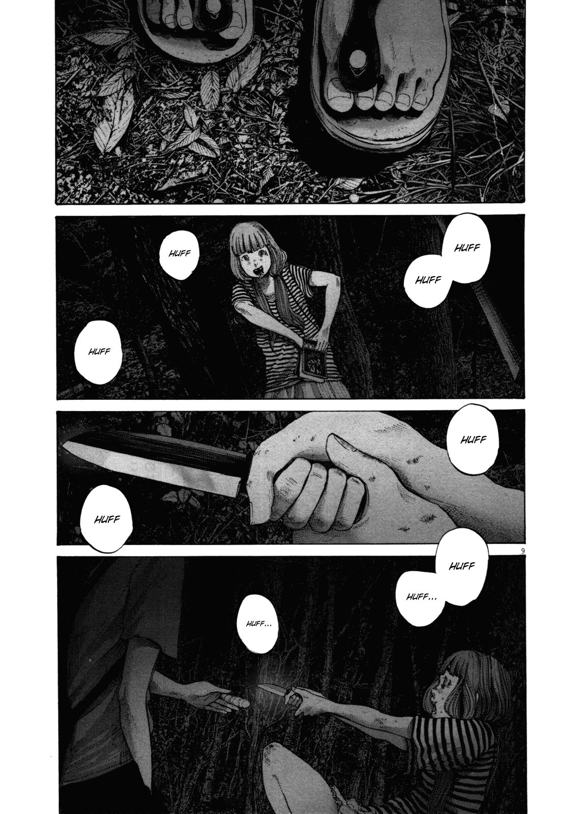 Oyasumi Punpun chapter 137 page 8