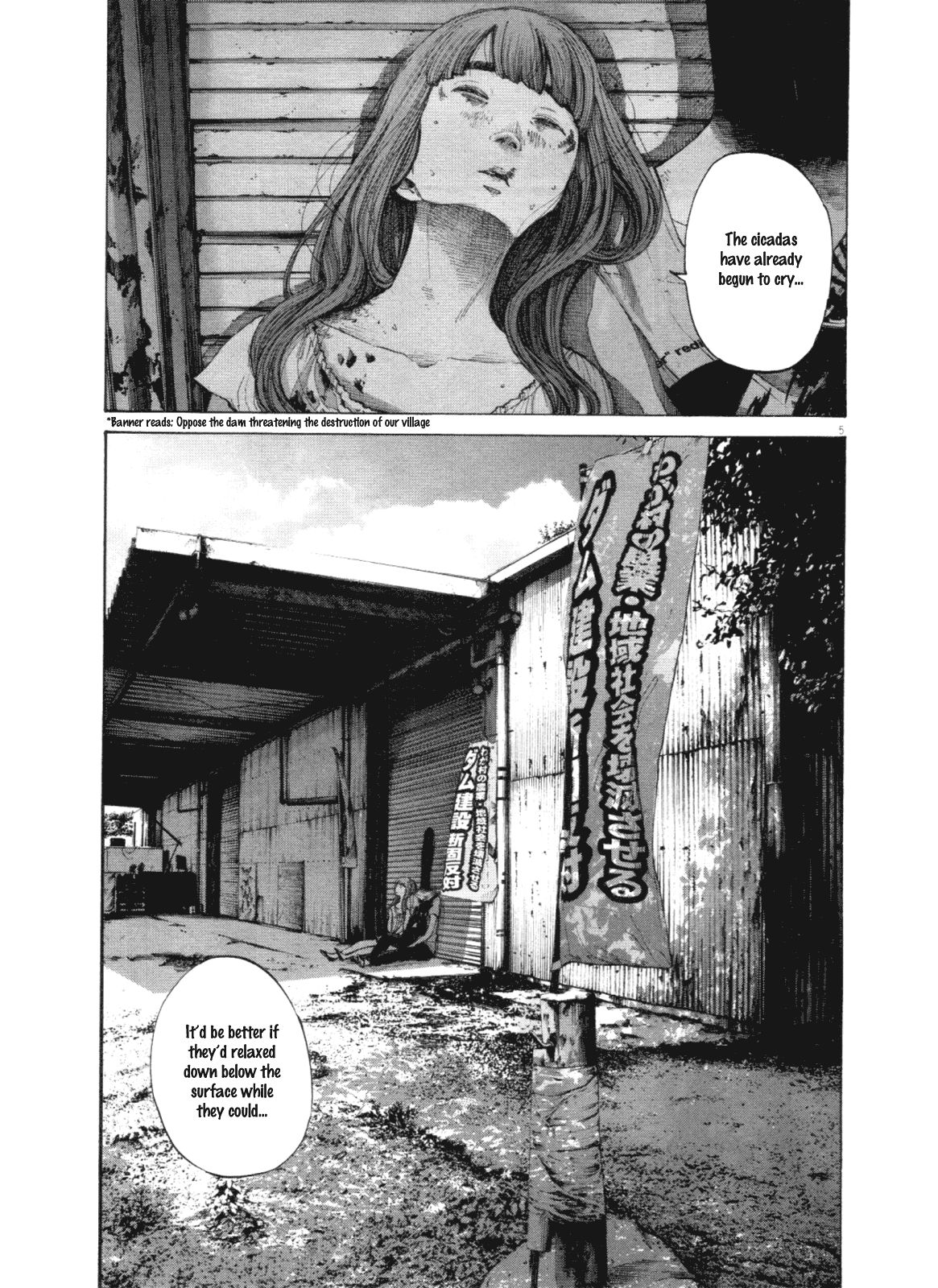 Oyasumi Punpun chapter 138 page 4