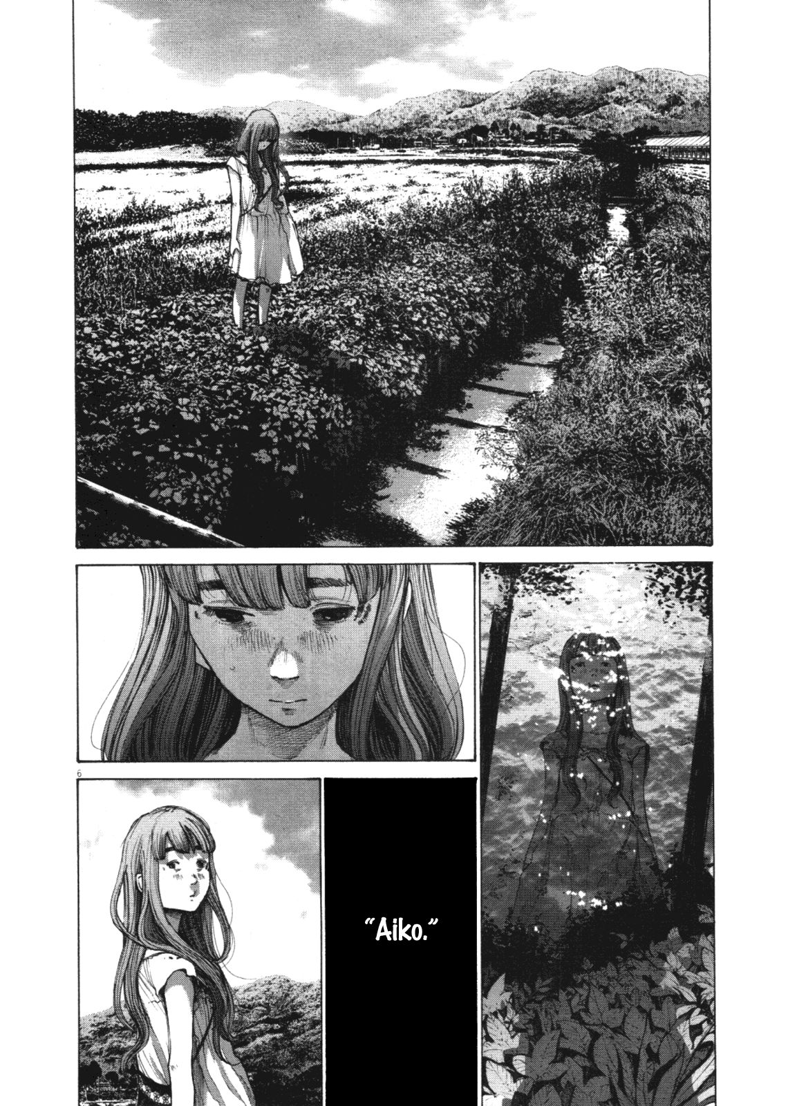 Oyasumi Punpun chapter 138 page 5