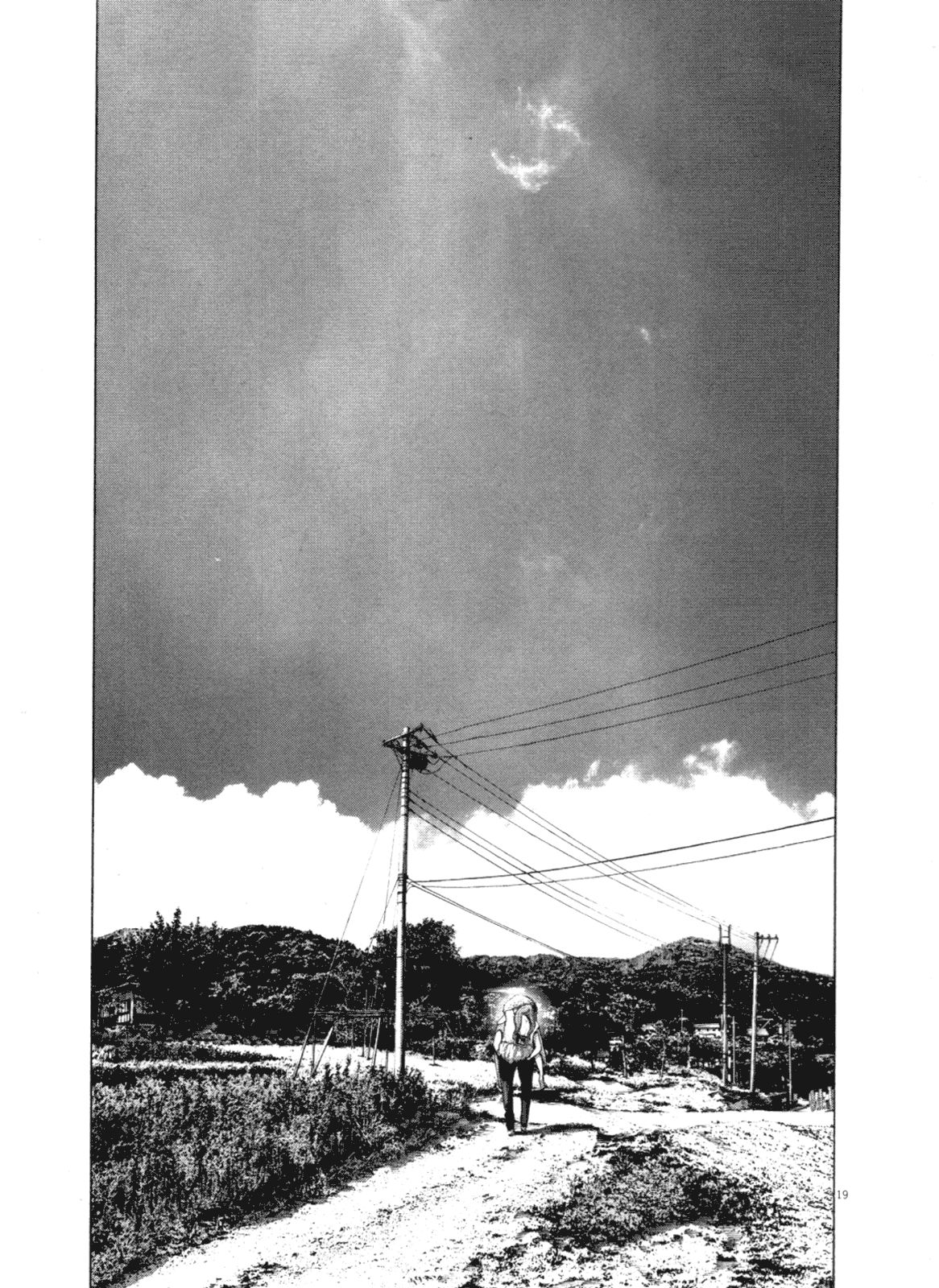 Oyasumi Punpun chapter 139 page 17