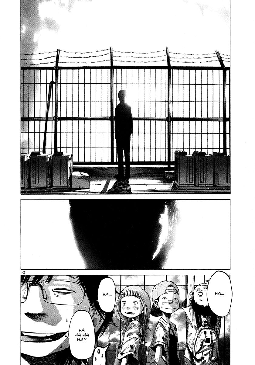 Oyasumi Punpun chapter 14 page 10