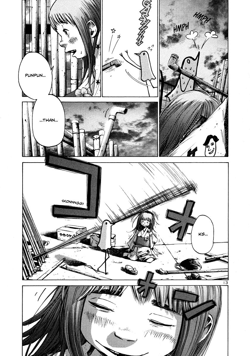 Oyasumi Punpun chapter 14 page 13