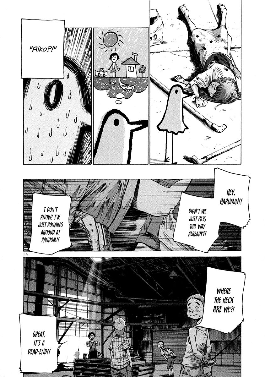 Oyasumi Punpun chapter 14 page 14