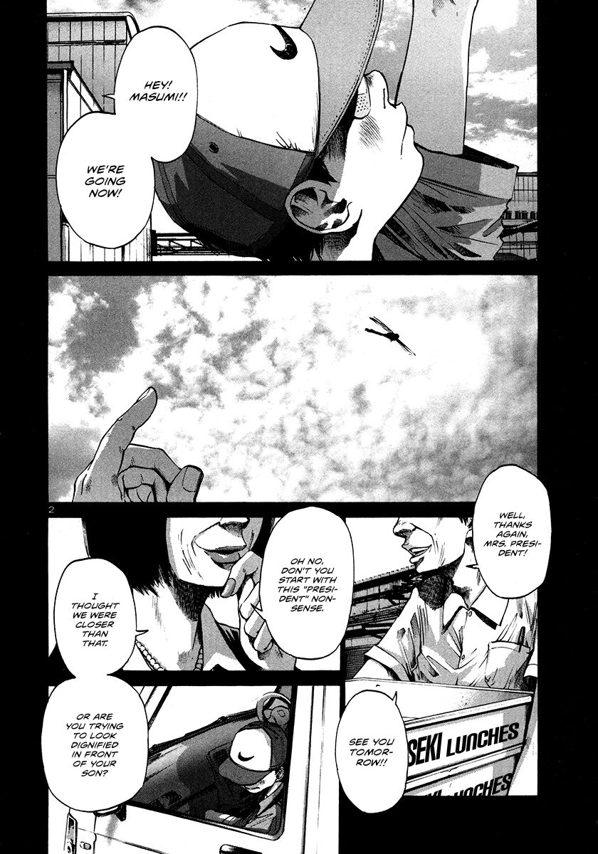 Oyasumi Punpun chapter 14 page 2