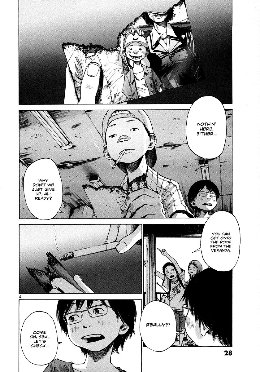 Oyasumi Punpun chapter 14 page 4