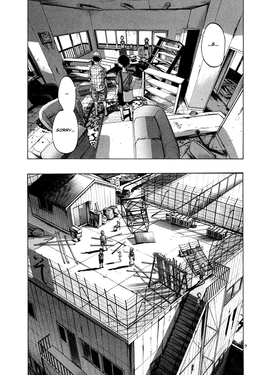 Oyasumi Punpun chapter 14 page 7
